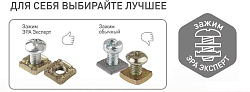 Розетка двойная с заземлением и со шторками, с крышкой Эра Эра Эксперт 11-2404-01 250_100_2400029
