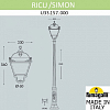 Фонарный столб Fumagalli Simon U33.157.000.BYH27 100_100_1804343