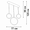 Подвесной светильник Vitaluce V3050 V3050-0/3S 100_100_1819515