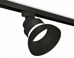 Светильник на штанге Ambrella Light XT XT8102200 500_191_2468840