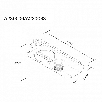 Переходник для трека Arte Lamp Track Accessories A230033 400_400_2124759