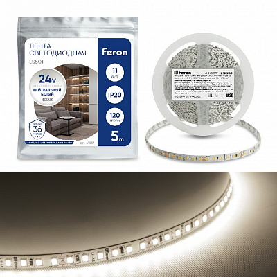 Лента светодиодная Feron LS501 41057 400_400_1752784