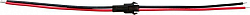 Соединитель лент гибкий Feron DM113 23085 250_100_2122710