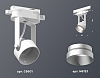 Светильник на штанге Ambrella Light XT XT6601043 100_100_2009300