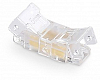 Соединитель лент прямой жесткий Ambrella Light  GS6341 100_100_2385381