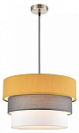 Подвесной светильник Lumion Ilaida 8038/3 250_100_1865436