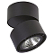 Спот Lightstar Forte Muro 213857