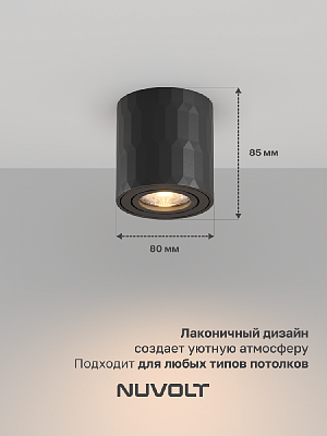Потолочный светильник NUVOLT LDL-003B 400_400_2883474