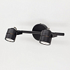 Спот Citilux Ринг CL525522 100_100_1684749