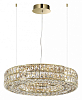 Подвесной светильник Odeon Light Panta 4926/52L 100_100_2477618