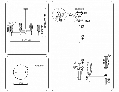 Люстра на штанге Ambrella Light LH LH55202 400_400_2181562