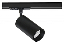 Светильник на штанге Arte Lamp Aero A1336PL-1BK 250_100_Array