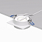 Встраиваемый светильник Denkirs FLAT DK2091-WH