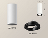 Накладной светильник Ambrella Light XS XS7442002 100_100_2006280