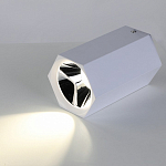 Накладной светильник Favourite Hexahedron 2397-1U 250_100_1765278