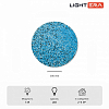 Накладной светильник LIGHTERA Talung LE158L-30A 100_100_2049096