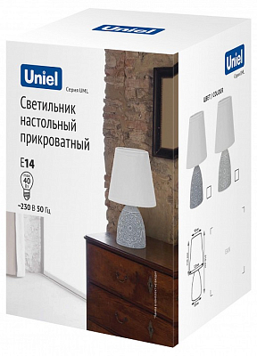Настольная лампа декоративная Uniel UML-B301 UL-00010750 400_400_1861486