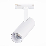 ST350.536.10.36 Св-к трек. Белый LED 1*10W 3000K 900Lm Ra?80 36° IP20 L137xW49xH171 100-240V BASE 250_100_2952548