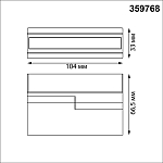 Накладной светильник Novotech OVER 359768 250_100_3084617