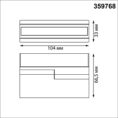 Накладной светильник Novotech OVER 359768 400_400_3084617
