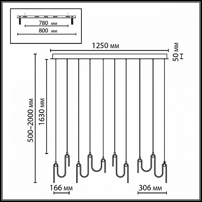 Подвесной светильник Odeon Light Flow 5106/52L 400_400_2169644