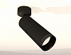 Спот Ambrella Light XM XM6313011 100_100_2009700