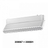 Переходник для трека Novotech SMAL 359067 100_100_2120206