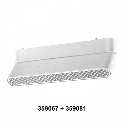 Переходник для трека Novotech SMAL 359067 400_400_2120206