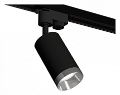 Светильник на штанге Ambrella Light XT XT6323062 500_191_2468614