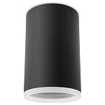 Накладной светильник Ambrella Light TN TN337 250_100_Array