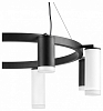 Подвесная люстра Lightstar Rullo LR0183748640 100_100_1718441
