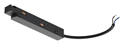 Токопровод концевой Nowodvorski Lvm 10168 250_100_Array