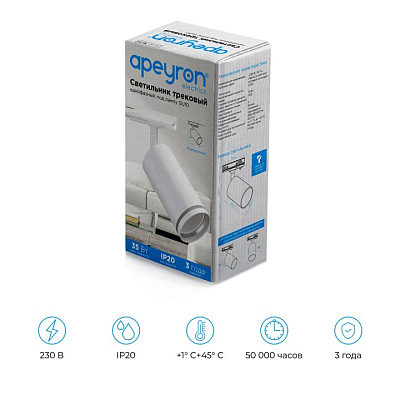 Светильник на штанге Apeyron Electrics  16-77 400_400_2178581