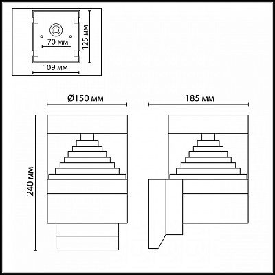 Светильник на штанге Odeon Light Hulk 7140/20WL 400_400_1391594