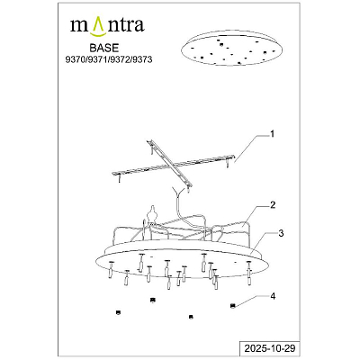 9372+9245 (14L) Подвесная люстра MANTRA BOOMERANG 400_400_3190718