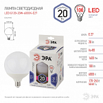Лампа светодиодная Эра Стандарт E27 20Вт 6000K LED G120-20W-6000K-E27 250_100_2474414