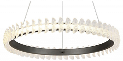 Люстра подвесная Lussole LSP-7495 250_100_Array