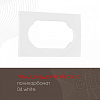 Рамка для двойной розетки Arte Milano am-502.04 502.04-double.white 100_100_2168154