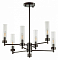 Люстра на штанге Lumion Kamilla 5275/6C