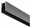Трек накладной MyFar Technical MT0201-3B 100_100_2162963
