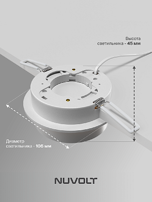 Встраиваемый светильник NUVOLT LDL-045W 400_400_2885716