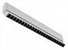 Накладной светильник iLedex Technical VISION48/22 4822-003-L462-24W-38DG-3000K-WH 100_100_2447413