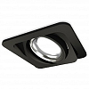 Встраиваемый светильник Ambrella Light XC XC7659002 100_100_2285676
