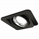 Встраиваемый светильник Ambrella Light XC XC7659002 250_100_Array