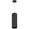 Подвесной крепеж Lightstar Rullo 590087 100_100_2121037