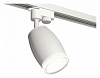 Светильник на штанге Ambrella Light XT XT1122004 100_100_2003950
