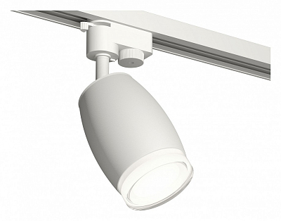 Светильник на штанге Ambrella Light XT XT1122004 400_400_2003950