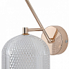 Бра Escada MOONSTONE 10294/1LED 100_100_2739764