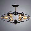 Люстра на штанге Arte Lamp Glasgow A1963PL-6BK 100_100_2676037