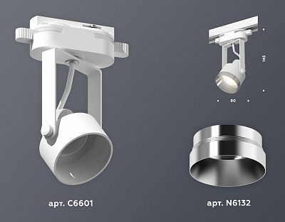 Светильник на штанге Ambrella Light XT XT6601042 400_400_2009296